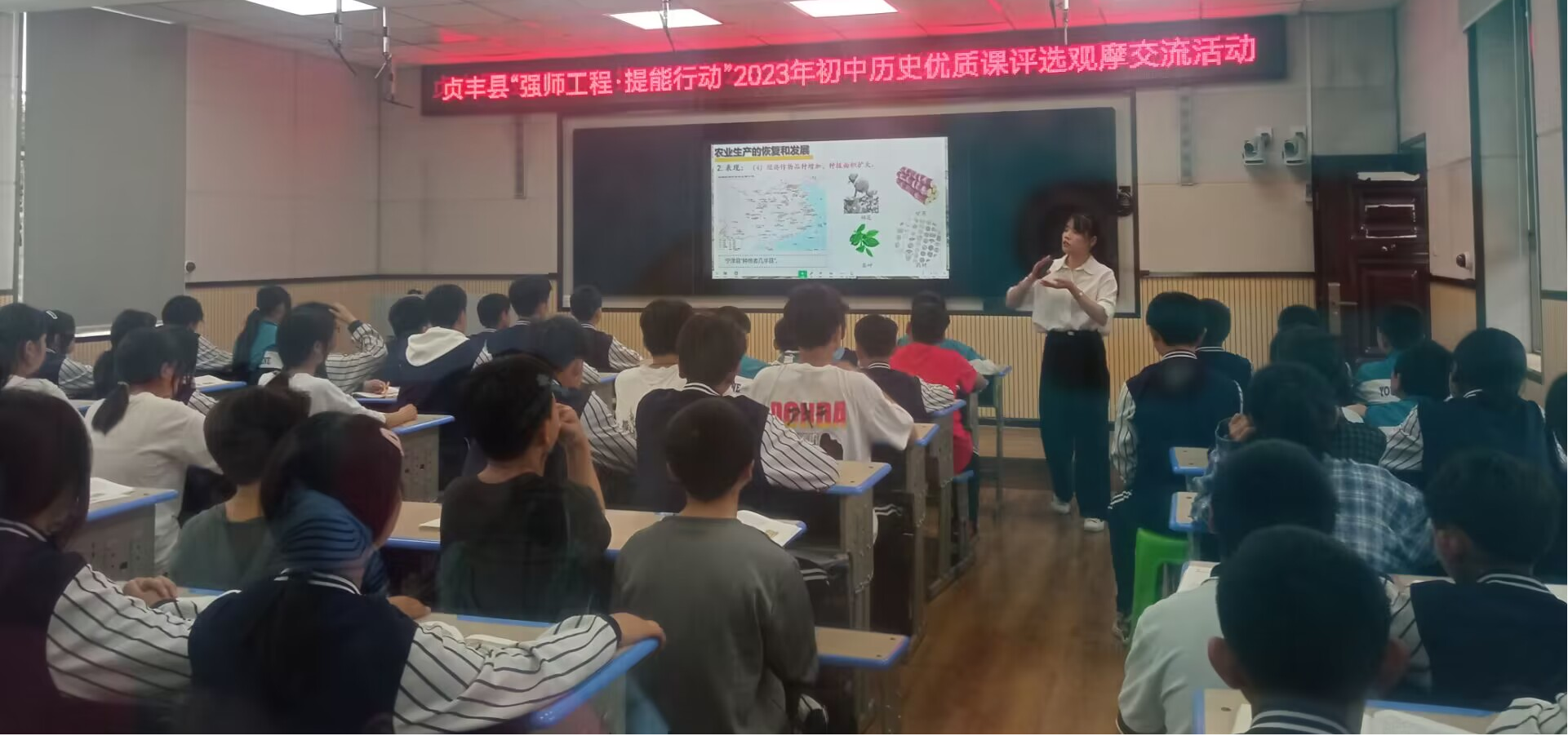 圖片2.png