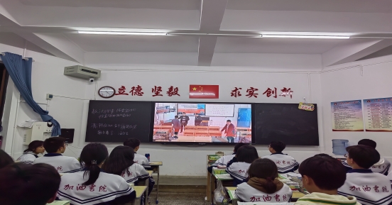 九（3）A