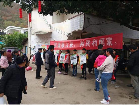 QQ截圖20190301095545.jpg