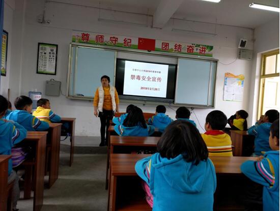 QQ截圖20190301095955.jpg