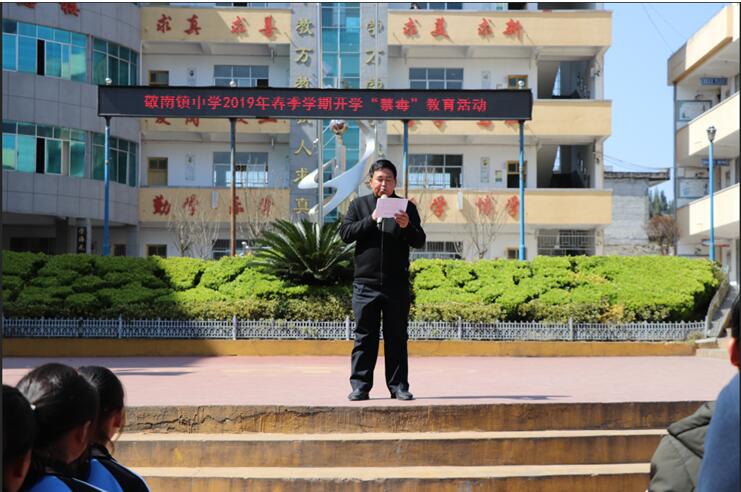 QQ截圖20190301101259.jpg