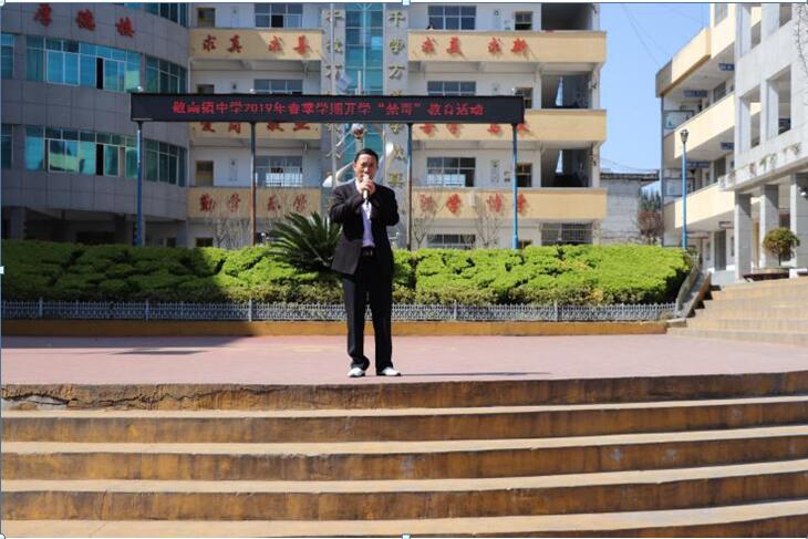QQ截圖20190301101325.jpg