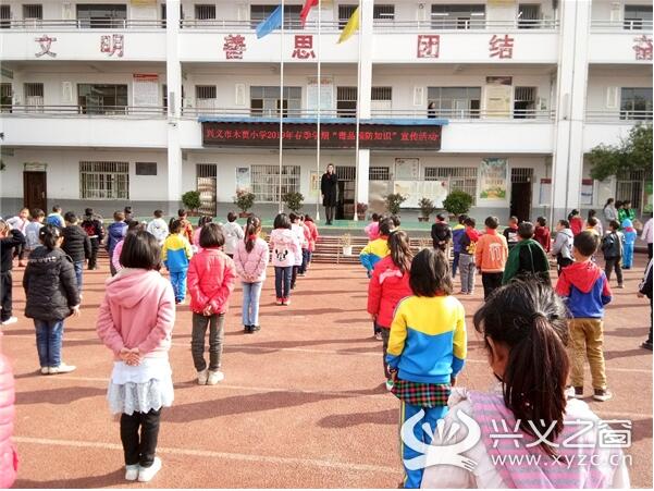QQ截圖20190301102201.jpg