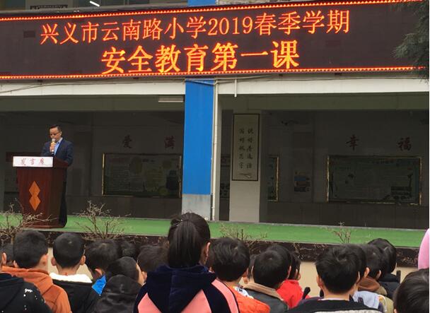 QQ截圖20190301103213.jpg