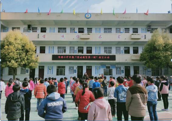 QQ截圖20190301104816.jpg