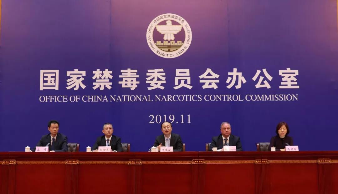 微信圖片_20191113102013.jpg