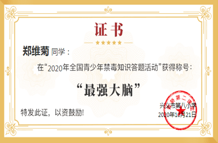 QQ截圖20201109180749.png