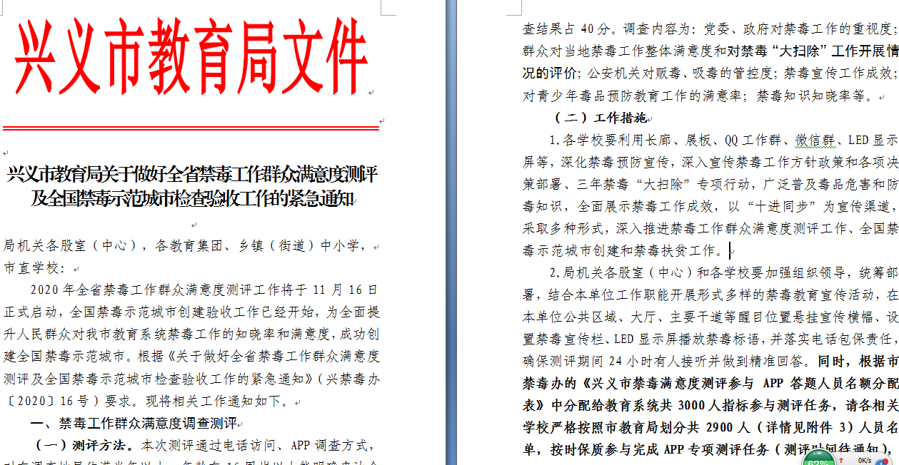 圖片2.png
