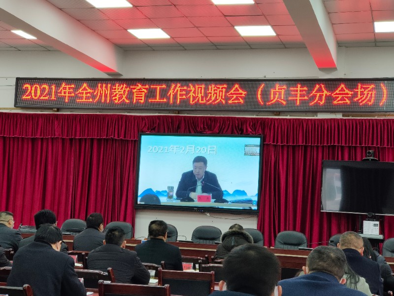 微信圖片_20210223103311.jpg