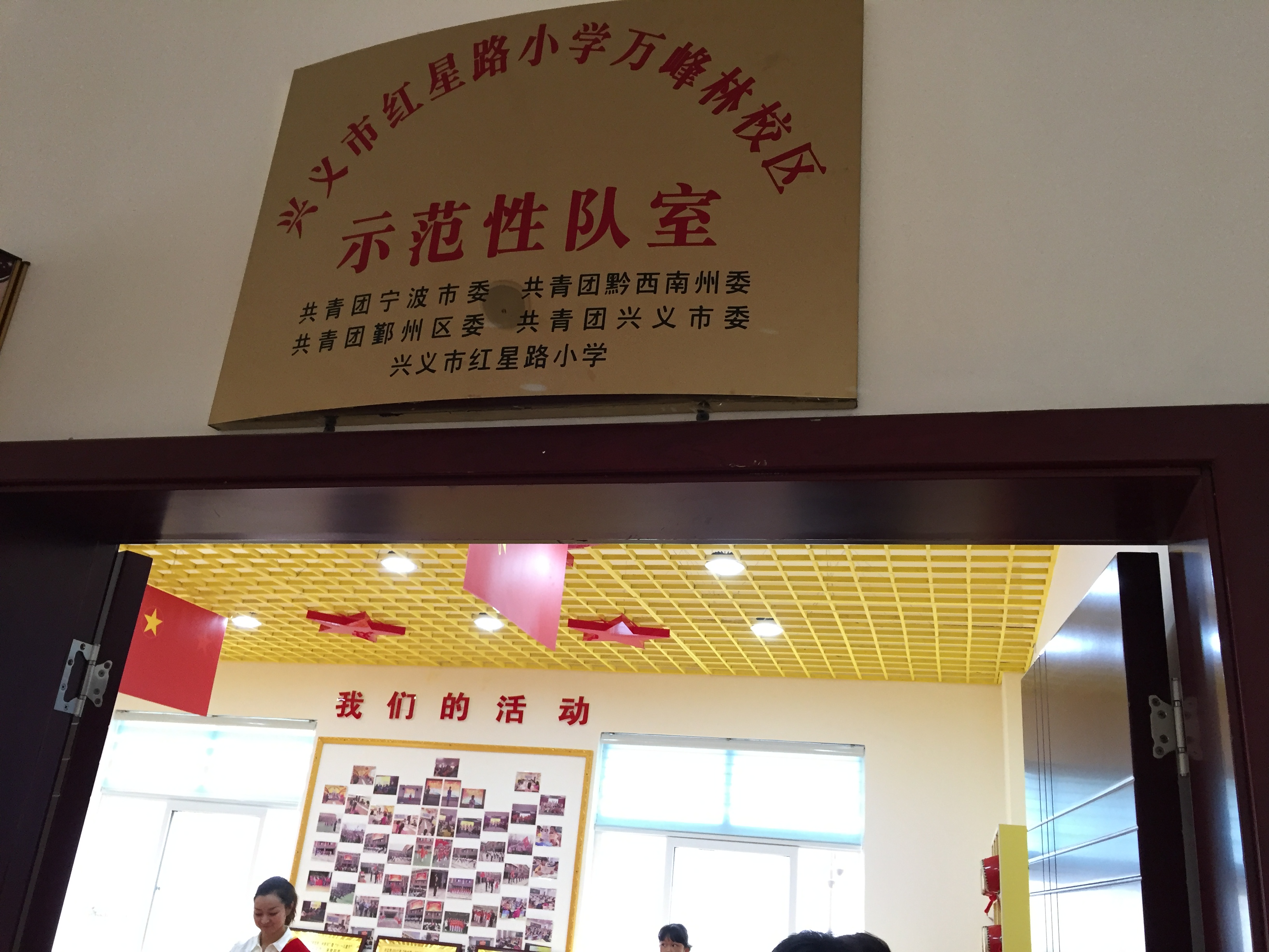 圖片1
