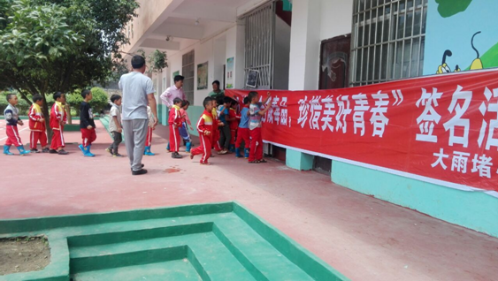 圖片1