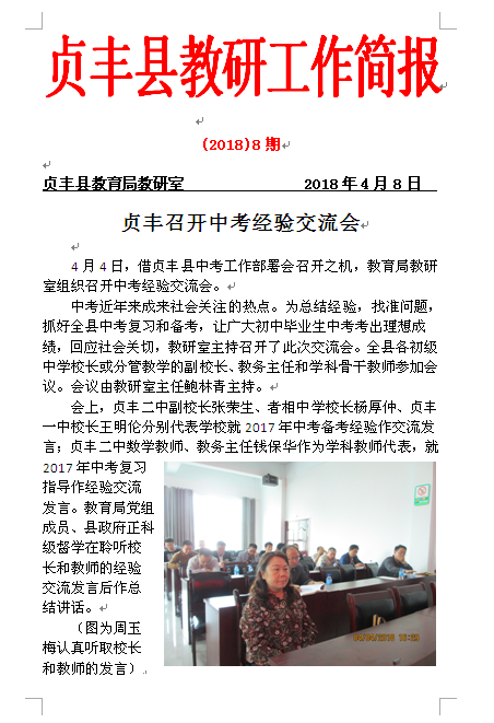 圖片1