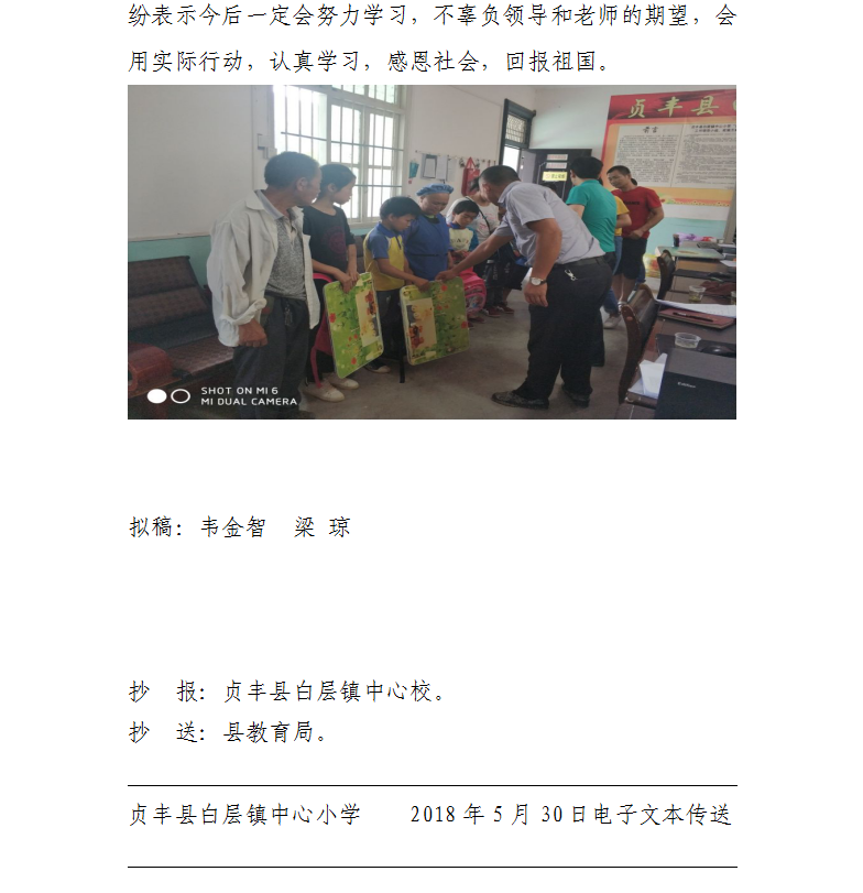 圖片1