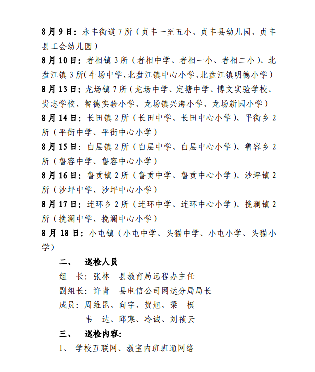 圖片1